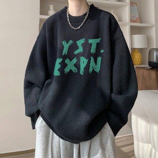 NANS 臺灣現貨 男生毛衣 毛衣高階潮牌秋冬慵懶新款套頭線衣寬鬆打底針織衫圓領百搭外套