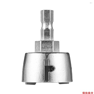 Yoh 去毛刺鑽頭倒角器去毛刺外倒角工具