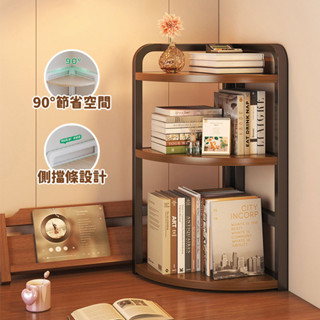 辦公室牆角收納書架 / 桌上收納 置物架 書桌小型書櫃 簡易牆角三角架 辦公室桌上轉角收納架 桌面置物架 桌面收納