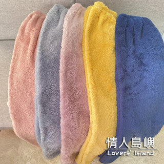 現貨 睡褲女 秋冬新款 睡衣褲 暖暖褲 法蘭絨 居家褲 長褲 刷毛加厚 居家長褲 珊瑚絨 寬鬆簡約 家居 可愛舒適 寬褲