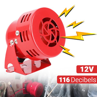 Yy 12v 110 dB 空襲警報器喇叭揚聲器警報聲音迷你電動機驅動工廠車輛迷你防火 YQFI