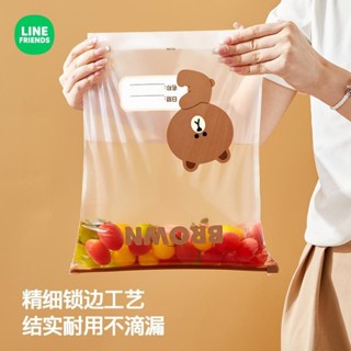 【網拍精選+開箱影片】密封袋保鮮袋自封塑封加厚家用冷凍多功能冰箱收納袋