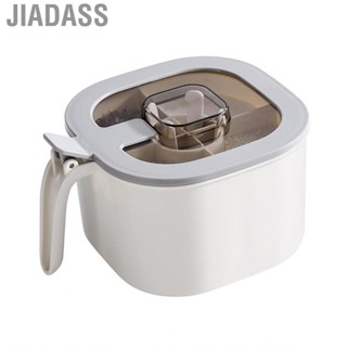 Jiadass 調味品容器輕型便攜式香料盒密封塑膠 4 格餐廳露營用