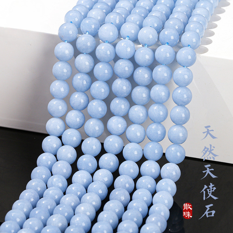 串珠 天然天使石散珠diy飾品配件藍色天使石圓珠子半寶石 串珠材料 手工編織 手作材料 半成品批發（附彈力線）