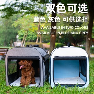 petico 寵物拉桿旅行箱 通風 可水洗 易清理 戶外寵物揹包 寵物車載包 大號貓咪 春夏外出車載窩 四季通用 貓産