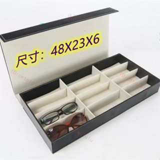 高檔眼鏡收納盒12格太陽鏡展示盒眼鏡收納盒多格墨鏡皮質盒眼鏡盒—臻榀💝優選