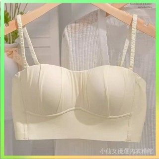 【✨臺灣熱賣】 【輕薄透氣】無肩帶抹胸內衣女裹胸大胸顯小胸防走光無痕無鋼圈夏季薄款文胸罩 限時特賣B4-1-A