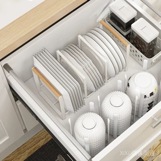 【免運】熱銷產品簡約日式鐵藝手提木柄鍋蓋架砧闆架三格盤架 廚房用品置物架