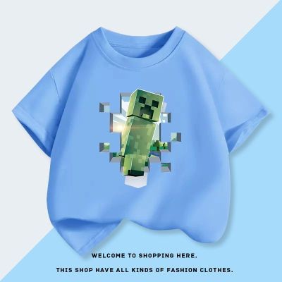 🔥純棉T恤 苦力怕衣服 麥塊衣服 麥塊T恤 我的世界短袖 苦力怕兒童短袖t恤 夏季新款男童純棉半袖上衣服兩件套