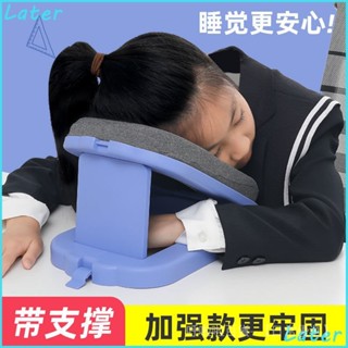 學生枕頭午睡神器趴趴枕加強款午睡枕趴睡辦公室睡覺折疊午休枕頭