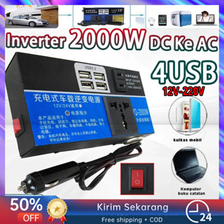 2000W逆變器直流到交流逆變器修改正弦波高頻逆變器汽車電源逆變器DC 12V 24V到AC 220V汽車轉換器電源充電