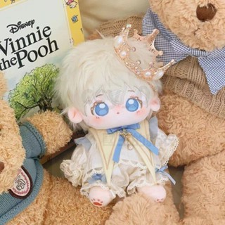 ✨【娃衣-小王子睡衣】20cm娃衣 20cm小王子睡衣可愛卡通創意棉花娃娃玩偶裝骨/無骨娃衣換裝 娃衣 娃娃衣服 娃娃裝