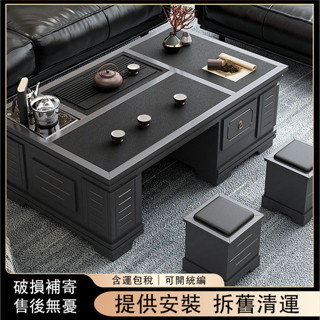 功夫茶桌現代客廳矮茶几帶燒水壺辦公室泡茶臺自動上水沖茶一體式Y29
