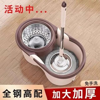 3m拖把 拖把組 加厚旋轉拖把桶好神拖自動地拖布桶家用墩布甩水拖把地板甩幹脫水