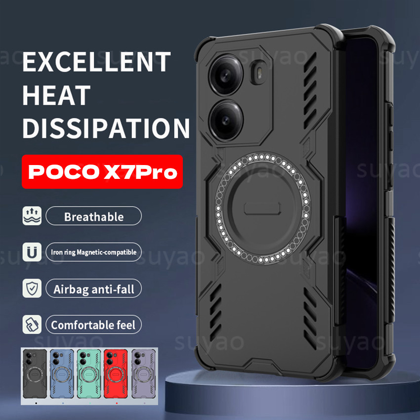 XIAOMI 適用於小米 Poco X7 Pro X7Pro 2025 Armor 手機殼磁吸散熱環外殼 PocoX7P
