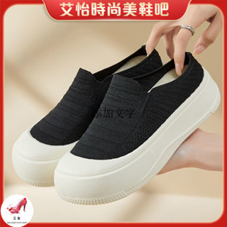 Fashion🎉2025夏季新款簡約厚底飛織半託時尚百搭休閒女鞋極簡風漁夫鞋懶人鞋 時尚鞋 平底鞋 高跟鞋