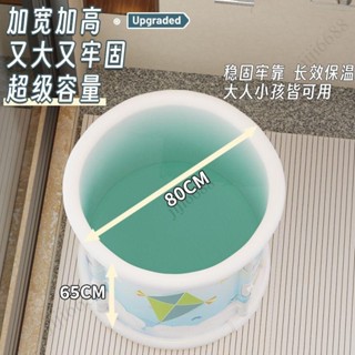 熱賣 免運泡澡桶大人家用可折疊浴桶全身成人兒童可坐浴盆免安裝冬天洗澡桶