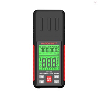 Habotest HT633 木材水分計針式數字水分檢測儀環境溫度和濕度,帶 LCD 背光顯示,用於木材建築材料