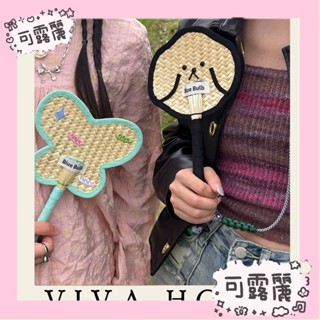 ✨Ins推薦🎉夏日清涼手持扇 可愛狗狗扇子 編織扇子 手工草編扇子 古風扇子