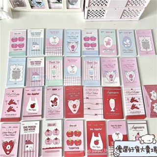 Ins同款✨⭐INS風紅粉藍 可愛簡約 高階貼紙 啞膜 禮物 包裝出物 打包封口貼 小卡包材 | 桃園出貨