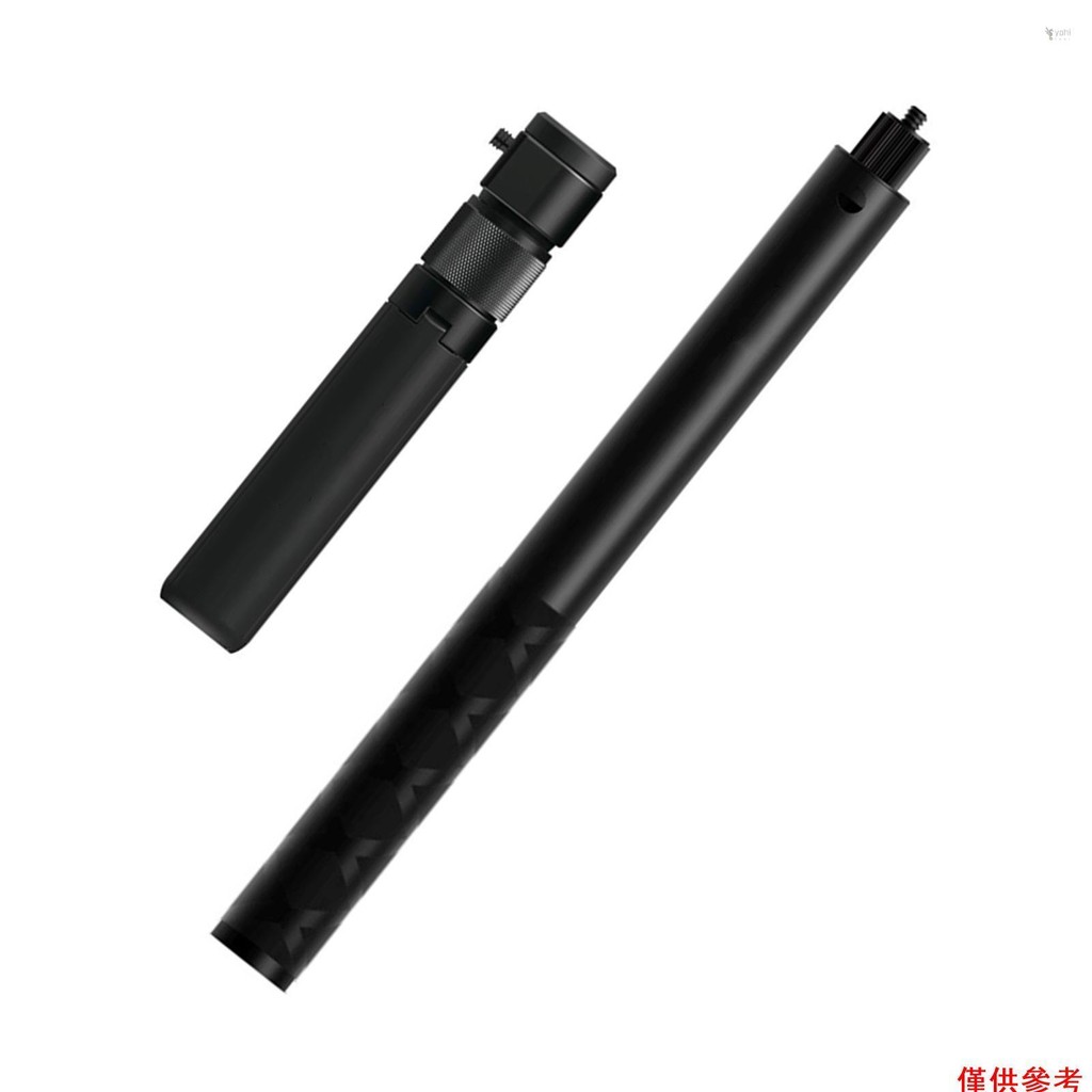 Yoh Insta360 ONE X2/ ONE R/ 自拍杆折疊三腳架手柄