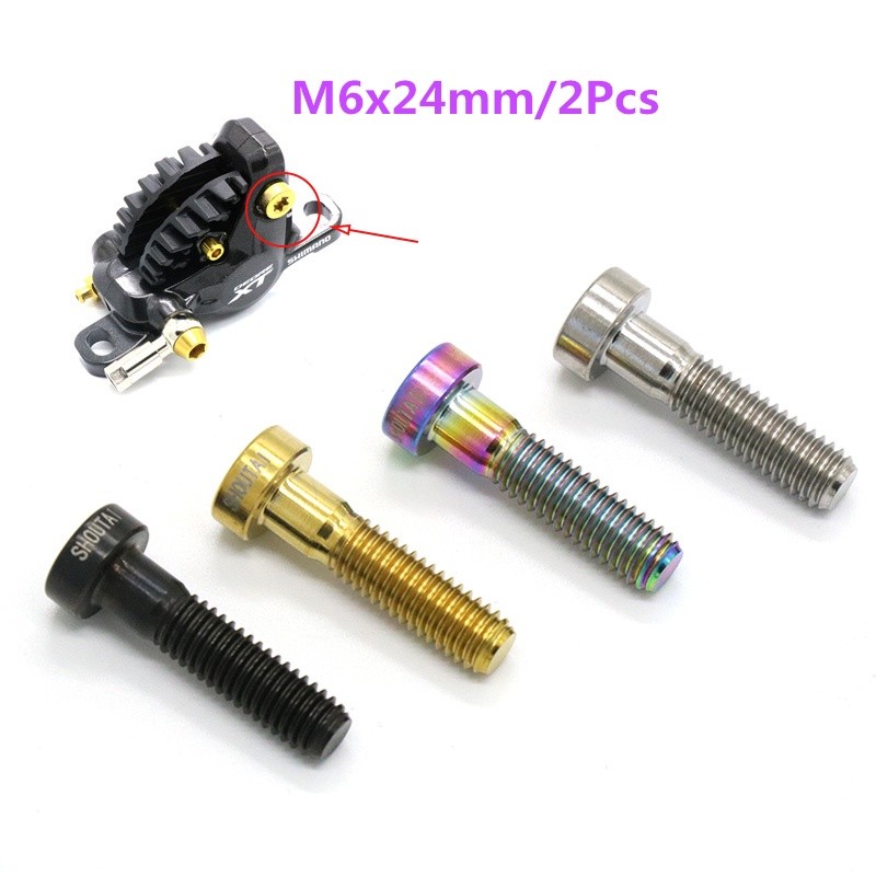 2 件裝自行車油剎 TC4 鈦螺絲 M6x24mm 適用於 SHIMANO XT M8000/9000/9020 自行車