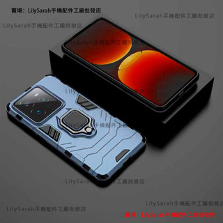 Realme GT7Pro手機保護殼 Realme GT 7 Pro保護殼 軟邊硬殼 軍士防摔殼GT7 Pro手機殼