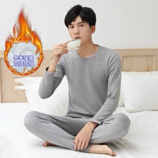 《現貨下單》內穿打底保暖內衣加厚刷毛男士冬季37度恆溫舒適秋衣褲套裝內衣無痕無痕內衣衛生褲男衛生褲冬天套裝冬季套裝
