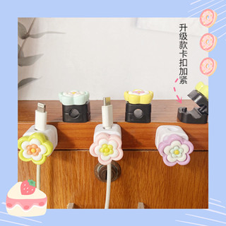 理線器 Cable organizer小花朵電線收納理線器線卡固定網線理線器自粘固定卡扣理線器 現貨 25-4-27