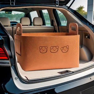 臺灣出貨 汽車收納箱 女士後備箱 車內實用整理 摺疊多功能收納神器 車載儲物盒 汽車座椅後背收納袋 車載垃圾桶收納神器