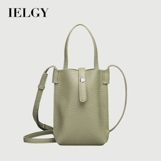 IELGY 迷你手提水桶包 復古質感軟皮單肩手機包 便攜逛街斜挎