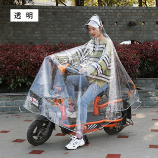 🚀臺灣出貨🚀雨衣電動車電瓶車機車專用雨披單人男女成人全身防豪雨加大護臉