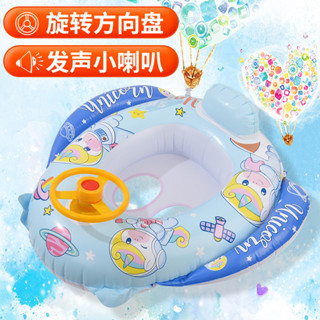 游泳圈兒童加厚環保PVC充氣小泳圈男女寶寶幼兒水上玩具泳圈youyongquan4.30