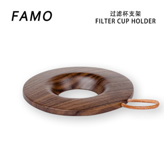 🚀臺灣出貨🎉新店🚉戶外用品日式複古戶外露營黑衚桃木濾盃支架V60過濾盃支架咖啡店鋪 戶外套裝 戶外雜物