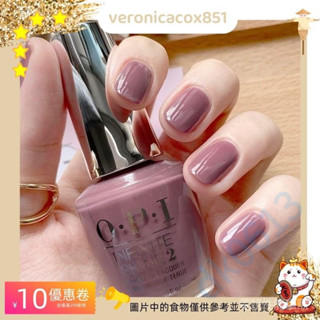 原裝正品微光持久顯白氣質快幹持久美指甲油美甲分裝秋冬 美甲工具 指甲油 通用 保養 女生通用 zpve9ay9aj