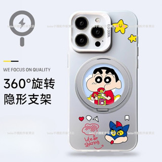 零食小新 360°旋轉磁吸支架防摔殼 三星 S25 S24 S23 S22 S21 Ultra Plus FE手機保護殼