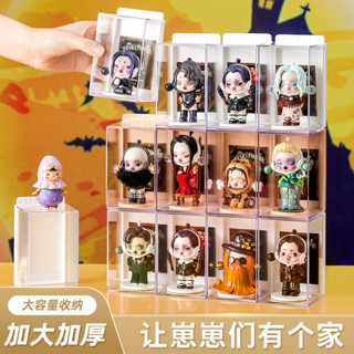 手辦收納盒全透明展示盒 ins盲盒泡泡公仔瑪特娃娃玩偶防塵展示架