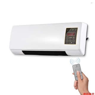 便攜式加熱器和風扇組合壁掛式桌面 2 合 1 電暖風扇,適用於家庭臥室加熱和自然風,帶定時功能延遲關閉遙控器