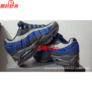 max95氣墊鞋 經典款氣墊鞋黑白聯名3M反光情侶增高減震運動鞋