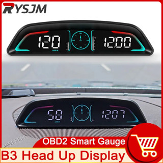 B3 OBD2 平視顯示器 汽車電子 HUD 數字汽車車速錶配件 數字裡程錶 安全警報 水溫 RPM