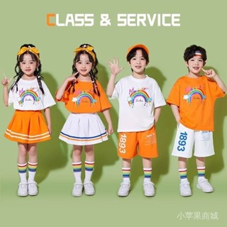 廠家直銷新款現貨免運六一少兒童爵士舞蹈錶演出服裝男童嘻哈街舞套裝女小學生男孩夏季