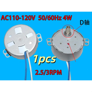 水冷風扇空調扇搖頭電機2.5/3RPM擺頁馬達爪極永磁同步電機AC110V