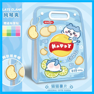 薯片試卷收納袋可愛風琴包大容量a4檔案夾小學初中生專用吉伊卡哇