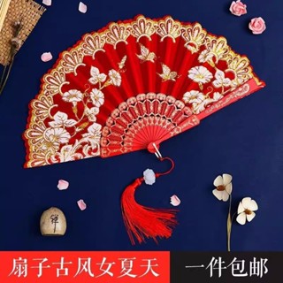 扇子舞蹈扇摺扇中國風古典古風新中式漢服寄明月兒童舞蹈扇子旗袍sanz514