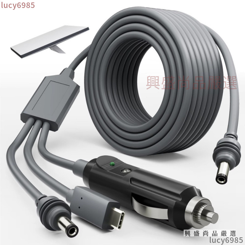 適用於 Starlink Mini 的 Starlink Mini 3 合 1 DC 電源線 10FT 100W US