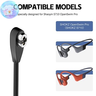 ANAP C 型/USB 充電器電纜適用於 Shokz OpenSwim Pro S710 骨傳導耳機磁性快速充電電纜適