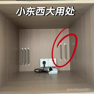 ✨臺灣出貨+統編✨可伸縮收納盒廚房櫥櫃深櫃日式直角儲物盒傢用零食調料雜物整理盒