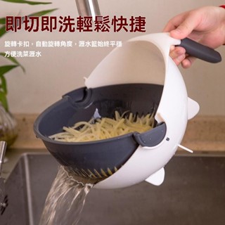 家用多功能切菜器廚房切菜神器瀝水籃切絲切片刨絲器土豆絲擦絲器