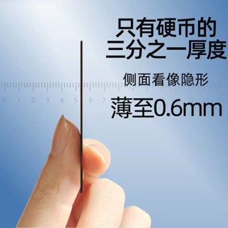 超薄迷你手機支架 可摺疊背貼手機支架 桌面手機架