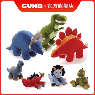 B0IR 現貨GUND髮聲恐龍毛絨玩具公仔睡覺抱枕男孩兒童玩偶生日禮物霸王龍